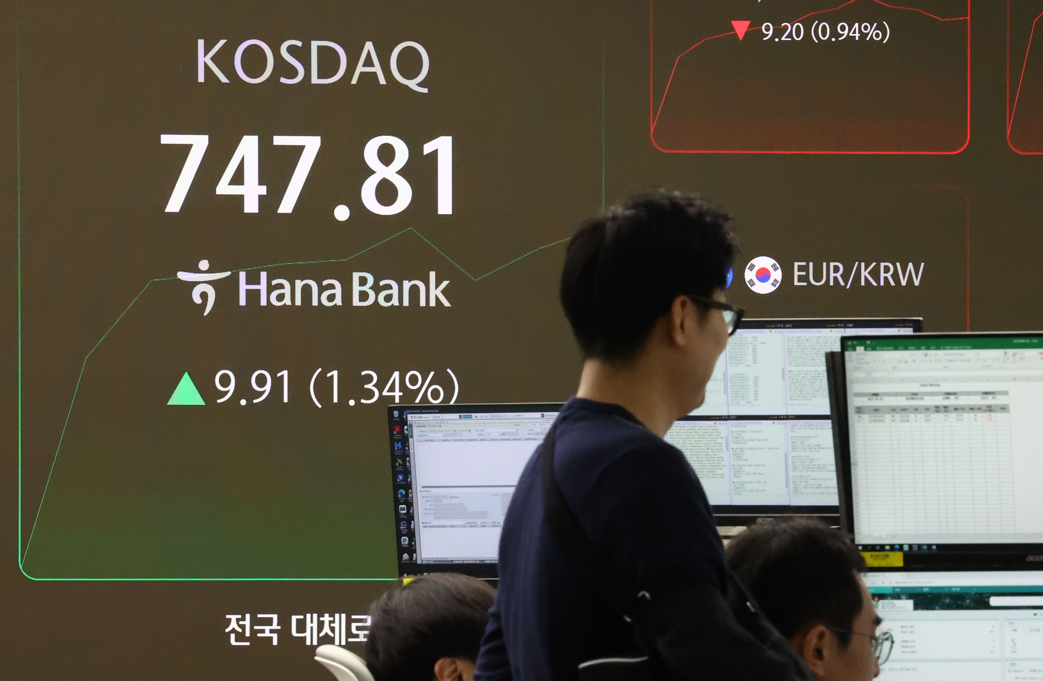 상장폐지 제도 개편안, "실효성을 극대화하기 위해선 포괄적인 접근 필요"