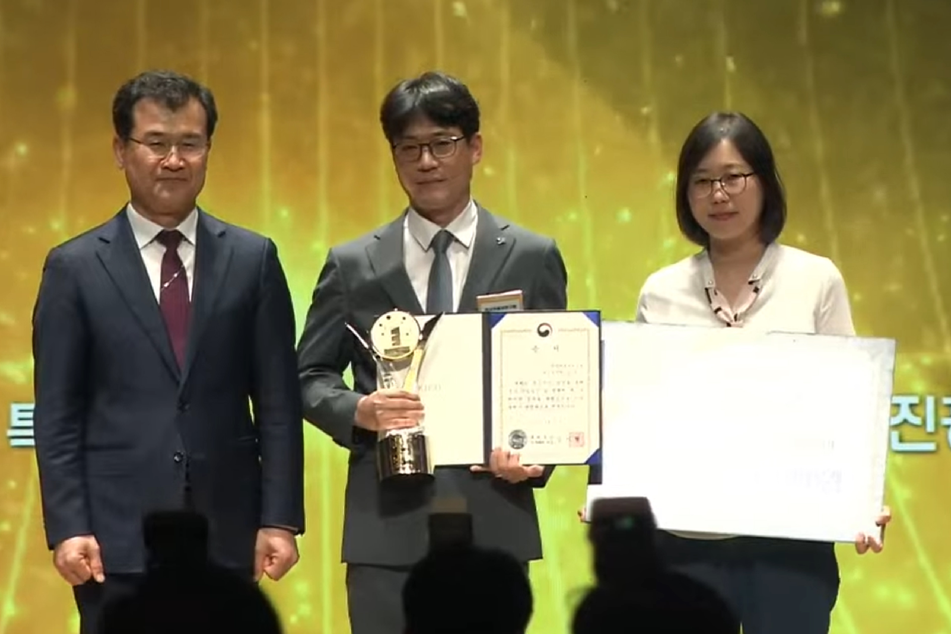 제59회 발명의 날…김용은 한자연 책임연구원 ‘올해의 발명왕’ 선정