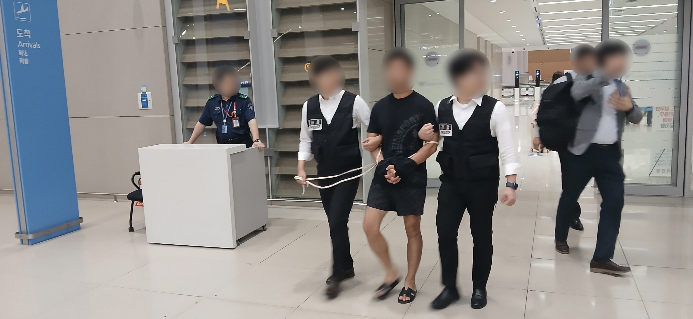 법무부의 공조 작전, 380억 원 가로챈 해킹 조직 총책 국내 소환