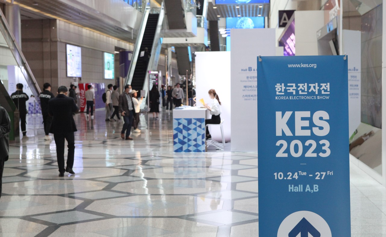 [KES 2023] 'VR 자기 개발 어플', '4족 보행 로봇' 등 다양한 제품 선보인 대학생들