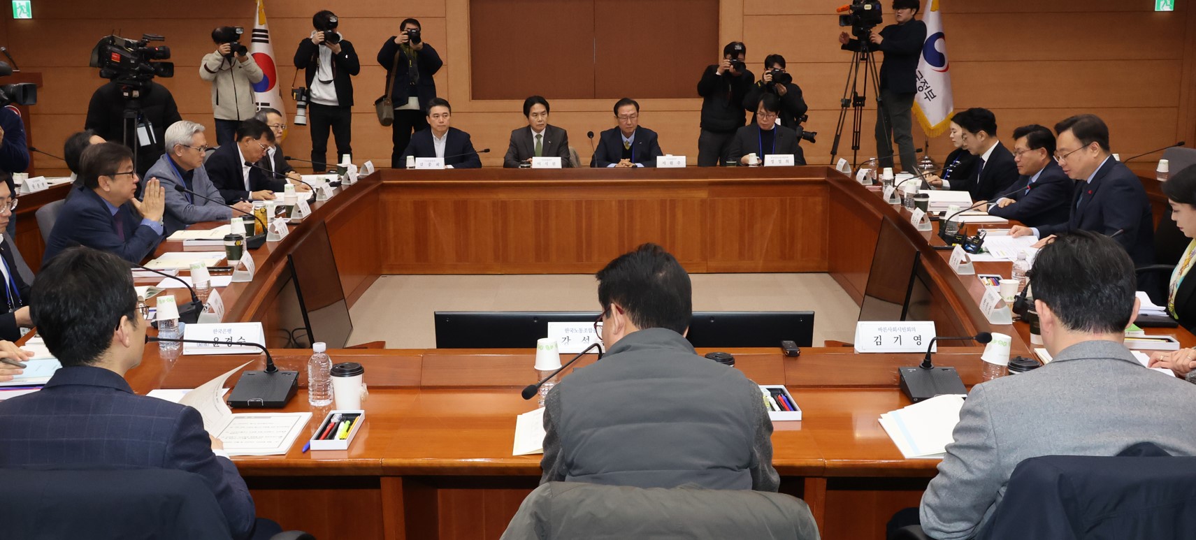 2025년도 국민연금 및 기초연금 2.3% 인상