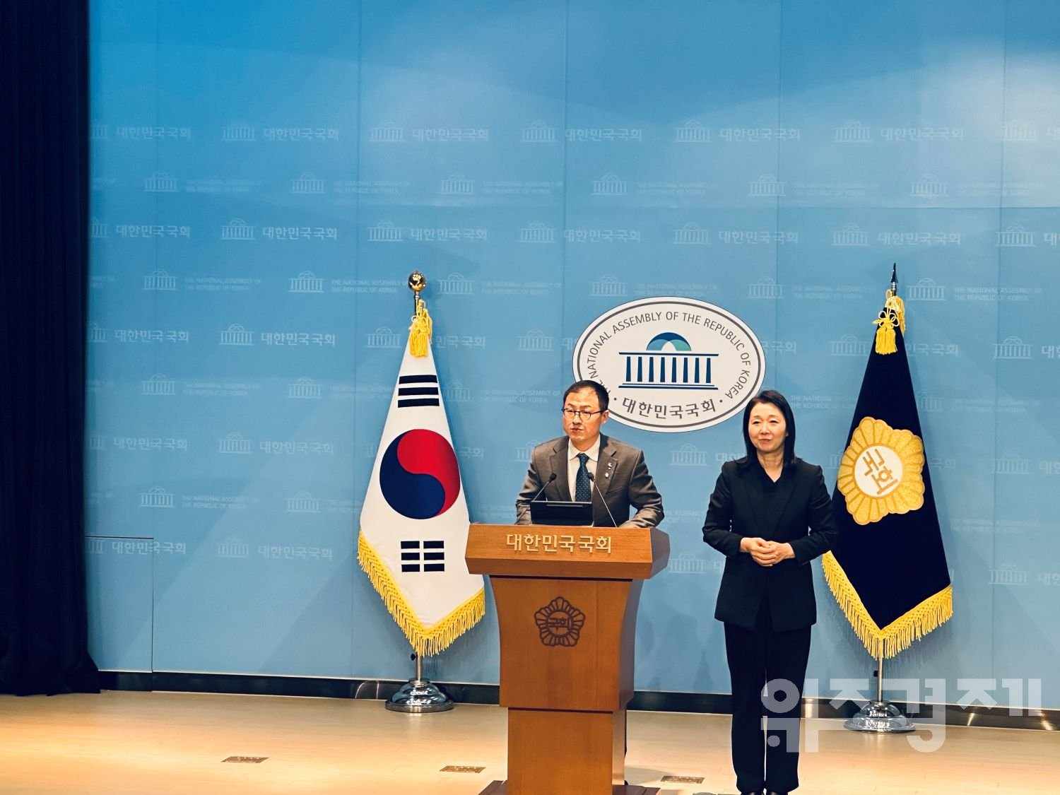 김상욱, 6·3 울산시장 출마…민주·개방·AX 선도도시 비전 제시