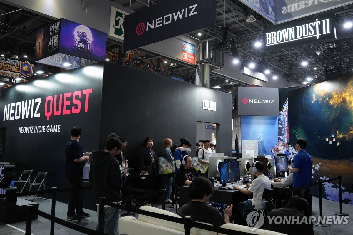 [증시다트] 네오위즈, 2분기 실적 호조…컨센서스 상회 전망