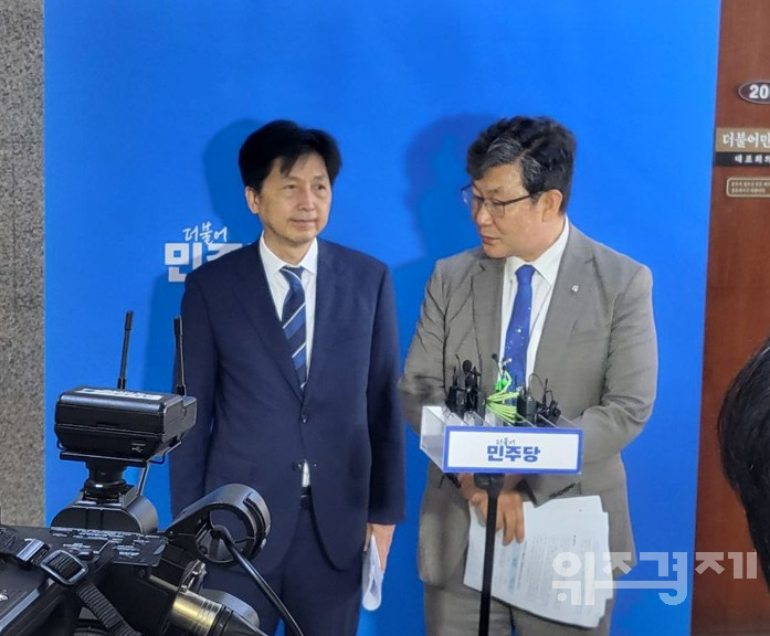 김남근 "상법개정안, 경재계 우려 반영해 신속처리"