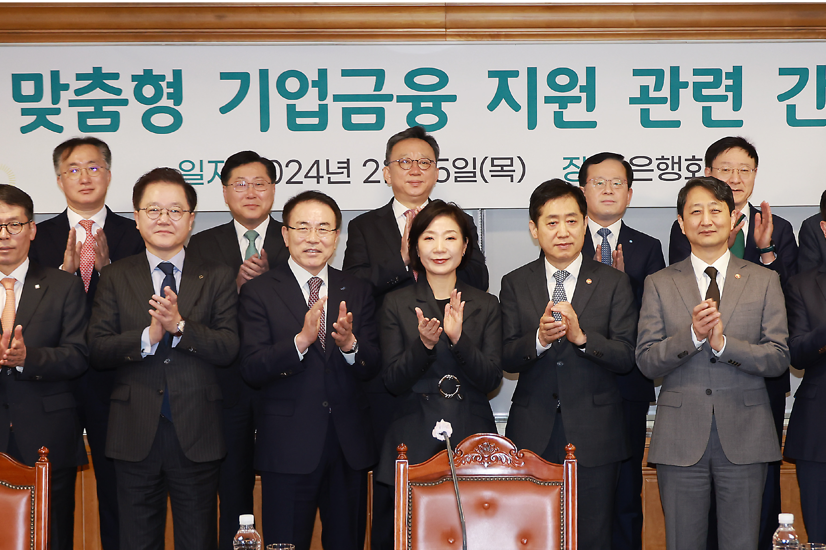 고금리로 허덕이는 중소∙중견기업 지원을 위해 팔 걷어붙인 정부∙은행권