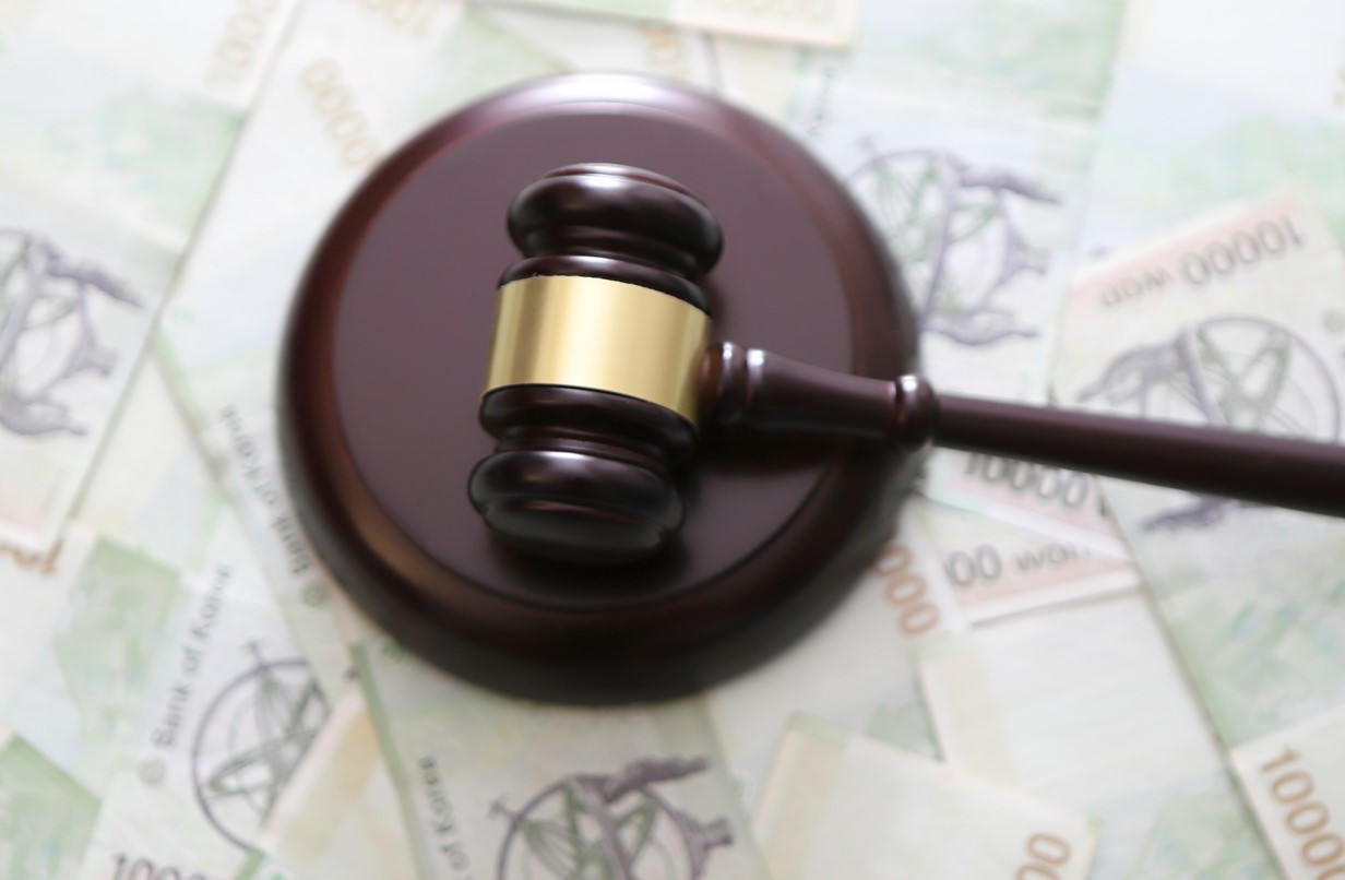 기준금리 동결한 한국은행... 올해 경제 성장률 낮춰