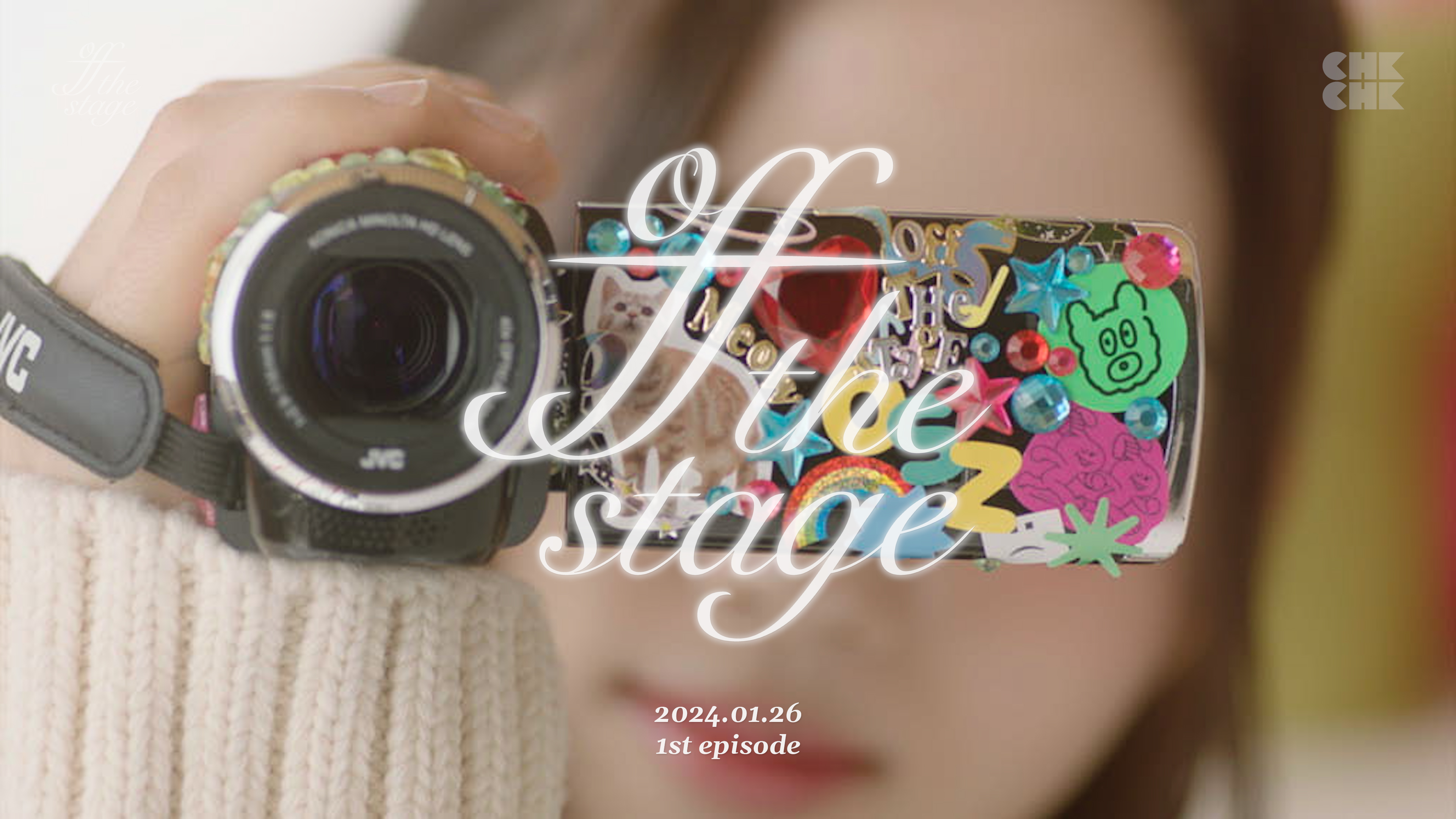 신규 유튜브 채널 ‘CHK CHK(춐춐)’ 런칭… K-POP과 ‘하트시그널’ 감성의 색다른 만남