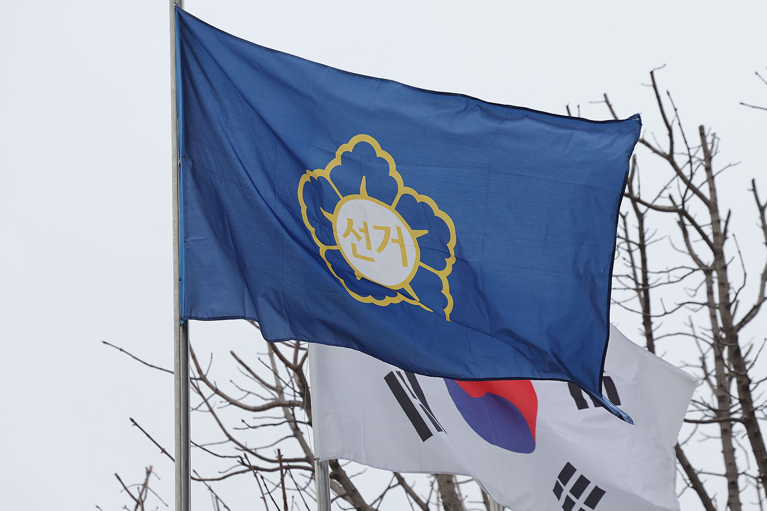 이성권 의원, 선관위 채용결과 공개 의무화 법안 발의