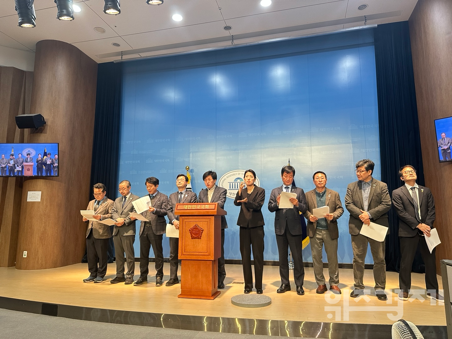 "경제8단체, 상법 개정 위헌 주장 사실 아냐"…반박 나선 민주당