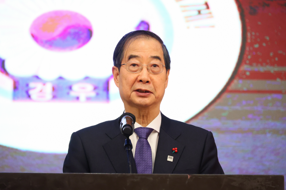 한덕수 국무총리, 2024년 '다보스포럼' 참석