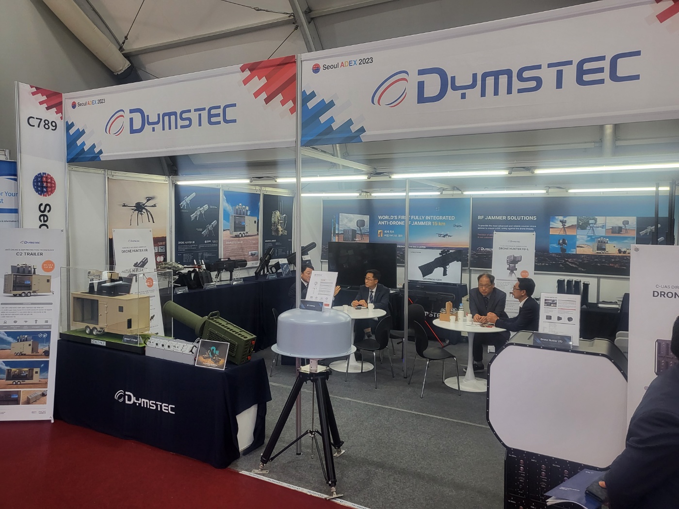 [아덱스 2023]담스테크, 안티드론·EOD 전파차단장비 선보여