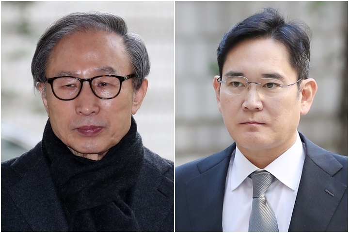 윤 정부, 첫 특별 사면 눈앞…우리나라 사면 역사는?