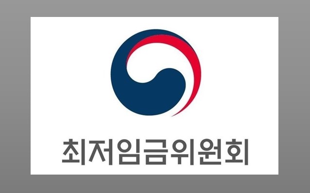 여야, 내년도 최저시급 두고 신경전..."실질임금 하락" VS "현장 반영 못한 정책"