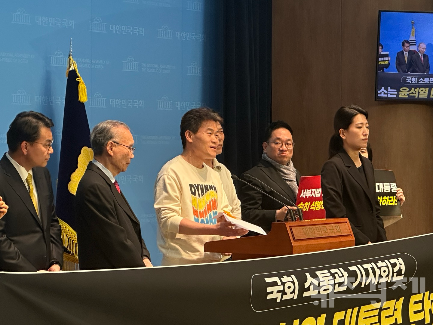 [현장스케치] 전한길, "尹 탄핵 인용 시 헌재 역사 속으로 사라질 것"