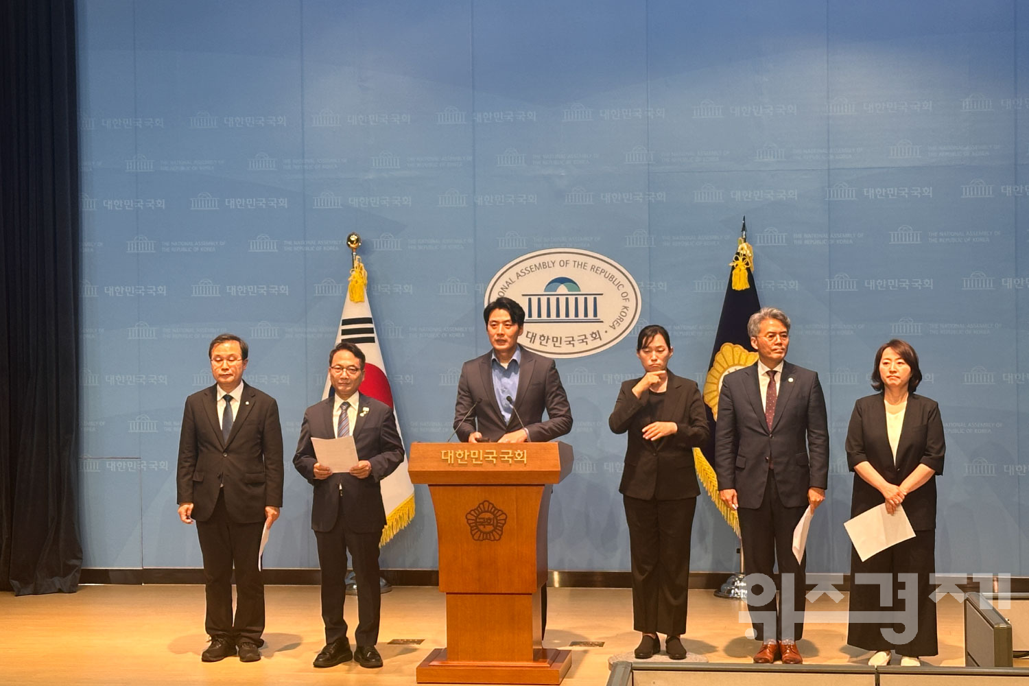 "대북 송금 사건 핵심은 진술 세미나 여부"...민주당 정치검찰특위, 감찰 촉구