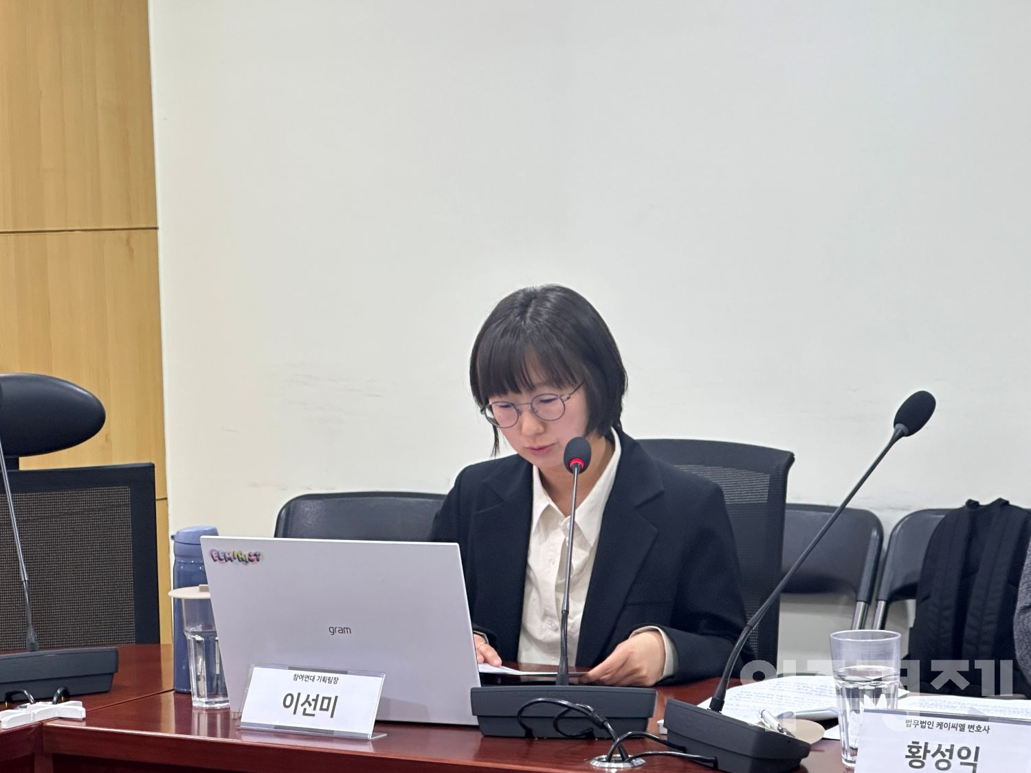 AI 데이터센터 확대 앞두고 경고음…“특례보다 안전장치 먼저”