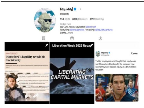 [신금융권력, 핀플루언서의 두 얼굴] ⑤인증인가 공존인가