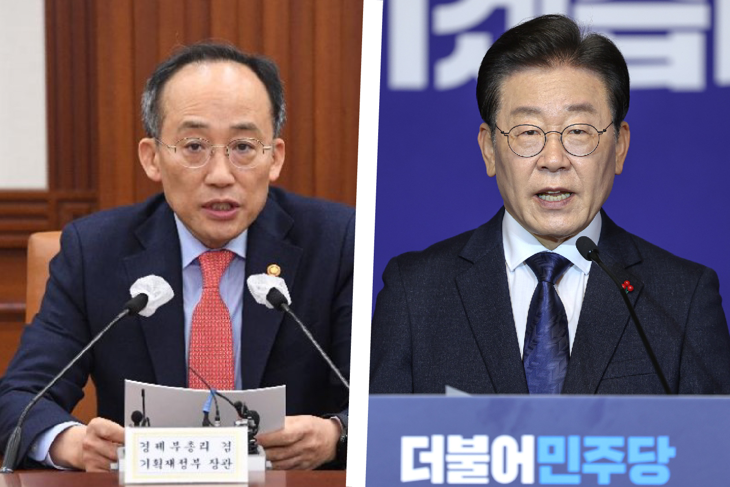 [폴앤톡] 난방비 폭탄에 커지는 추경논란