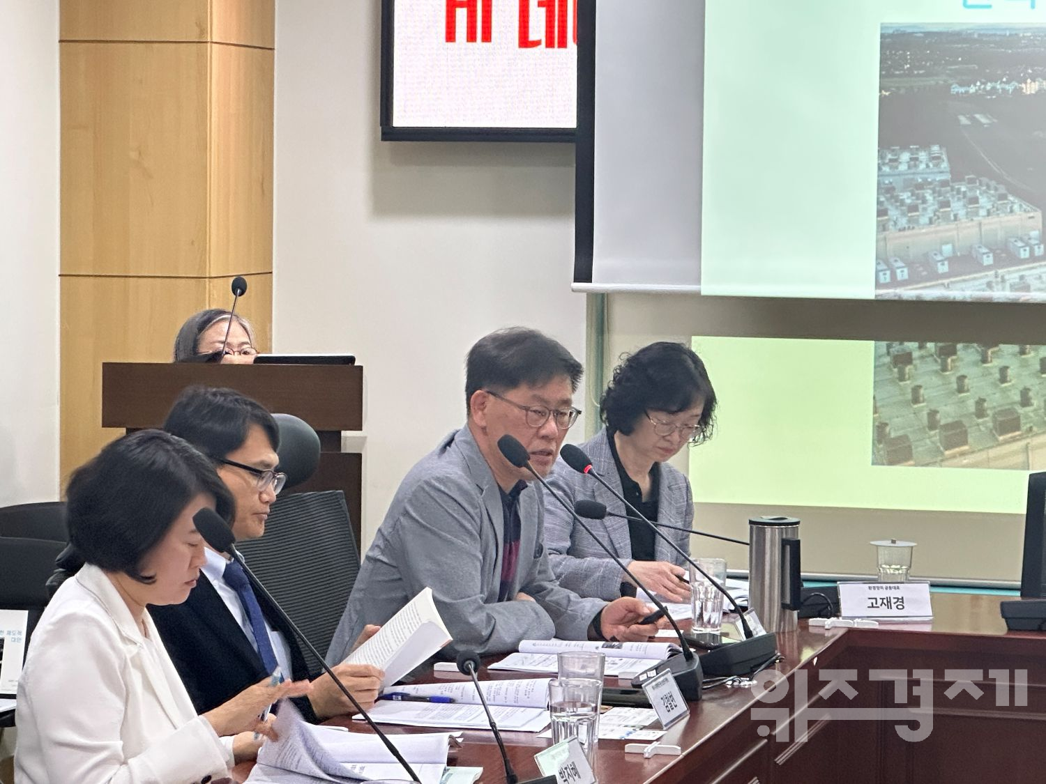 “해외는 규제 논의 중인데”…AI 데이터센터 위험 관리 공백 지적