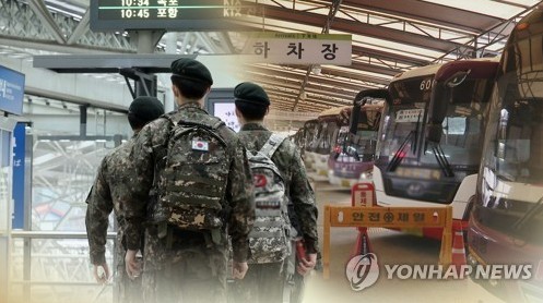 ‘군 장병 전세사기 막는다’…국방부·국토부, 예방 교육·제도 개선 동시 추진