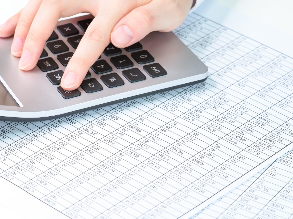 지난해 12월 가계대출 증가폭 축소... 주택담보대출 줄어들어