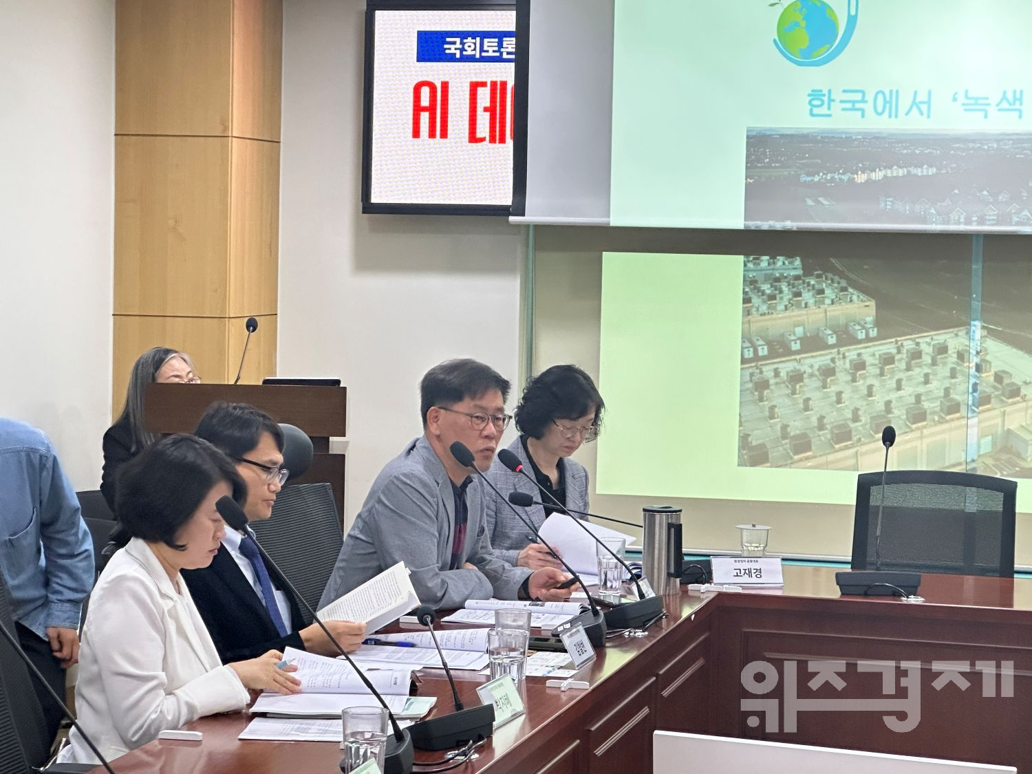 [AI시대의조건] 한번 지으면 되돌리기 어렵다…AI 데이터센터, 처음부터 제대로