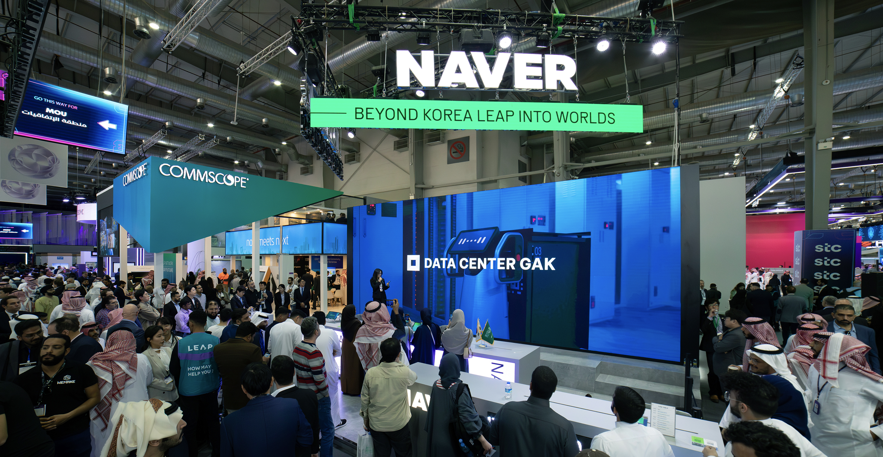 사우디에서 AI 기술 유감없이 뽐낸 팀네이버...누적 방문객 1만명