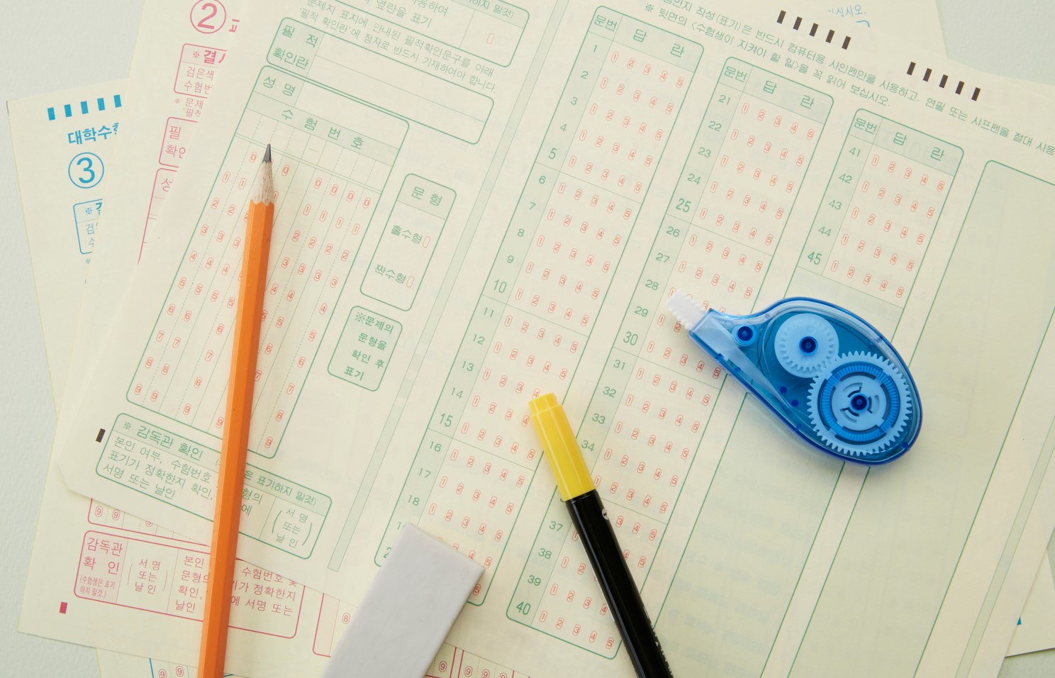 2024학년도 수능, 어떻게 출제되었나?