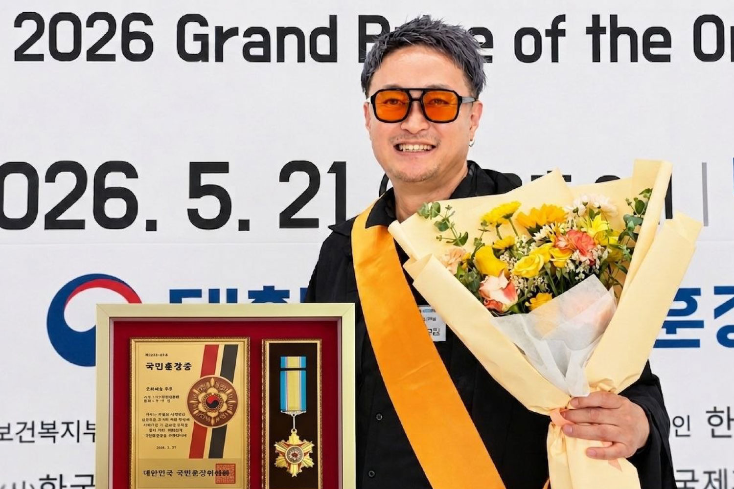 핑거페인팅·미디어아트 작가 구구킴 원장, 대한민국국민훈장 대상 수상