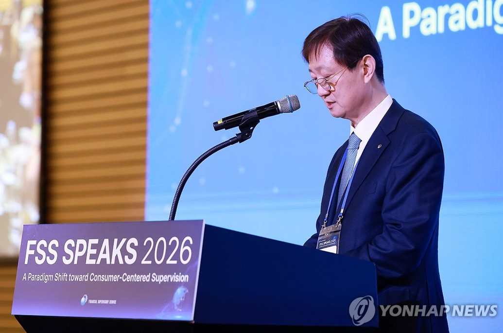 이찬진, 외국계 금융사에 "올해 감독 핵심은 소비자 보호"