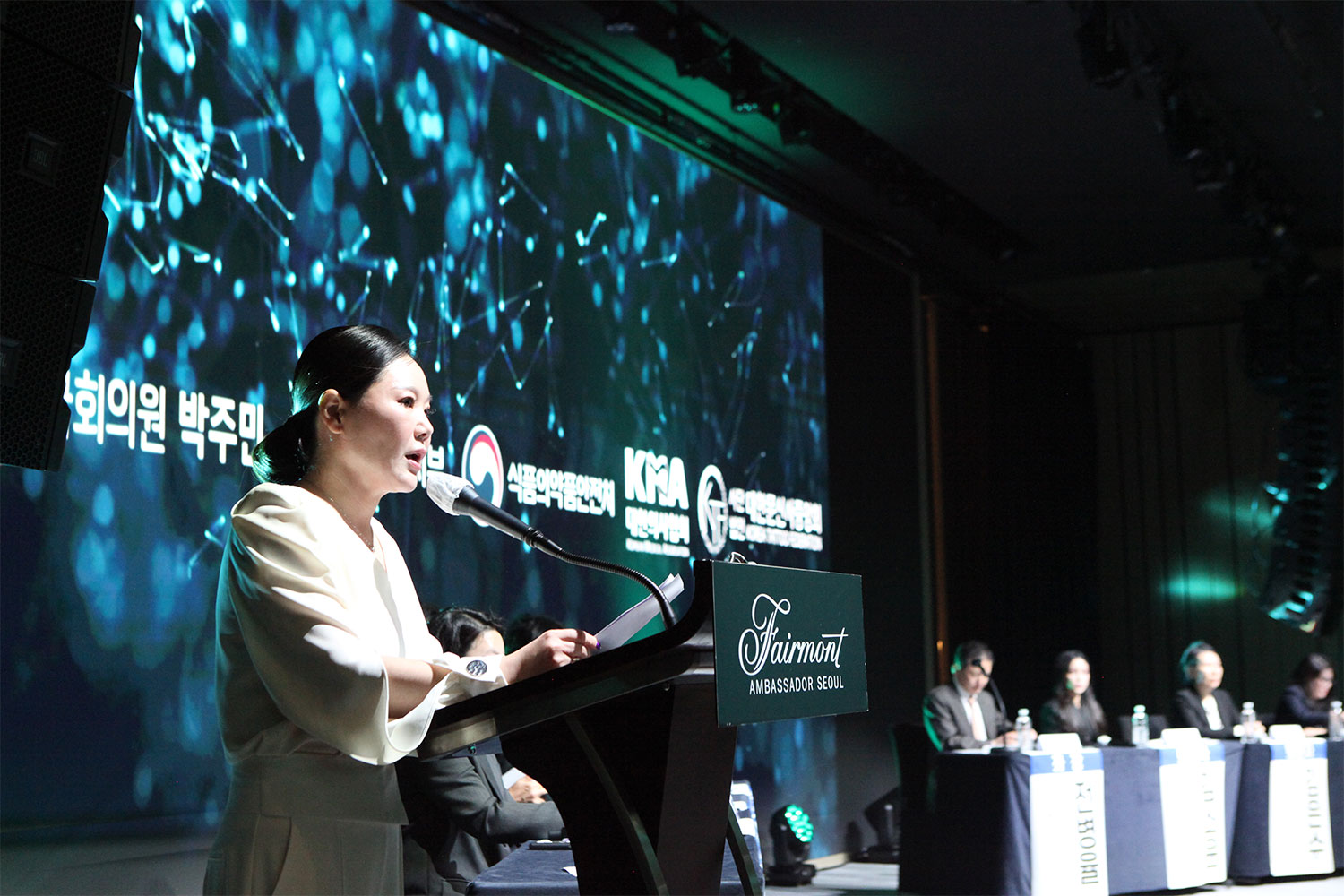 문신사법 시행 후 첫 토론회…임보란 “혼란 커지는 제도 공백기, 실효적 대책 필요”