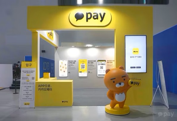 "카카오페이, 2024년 결제서비스 중심 이익 개선 예상"