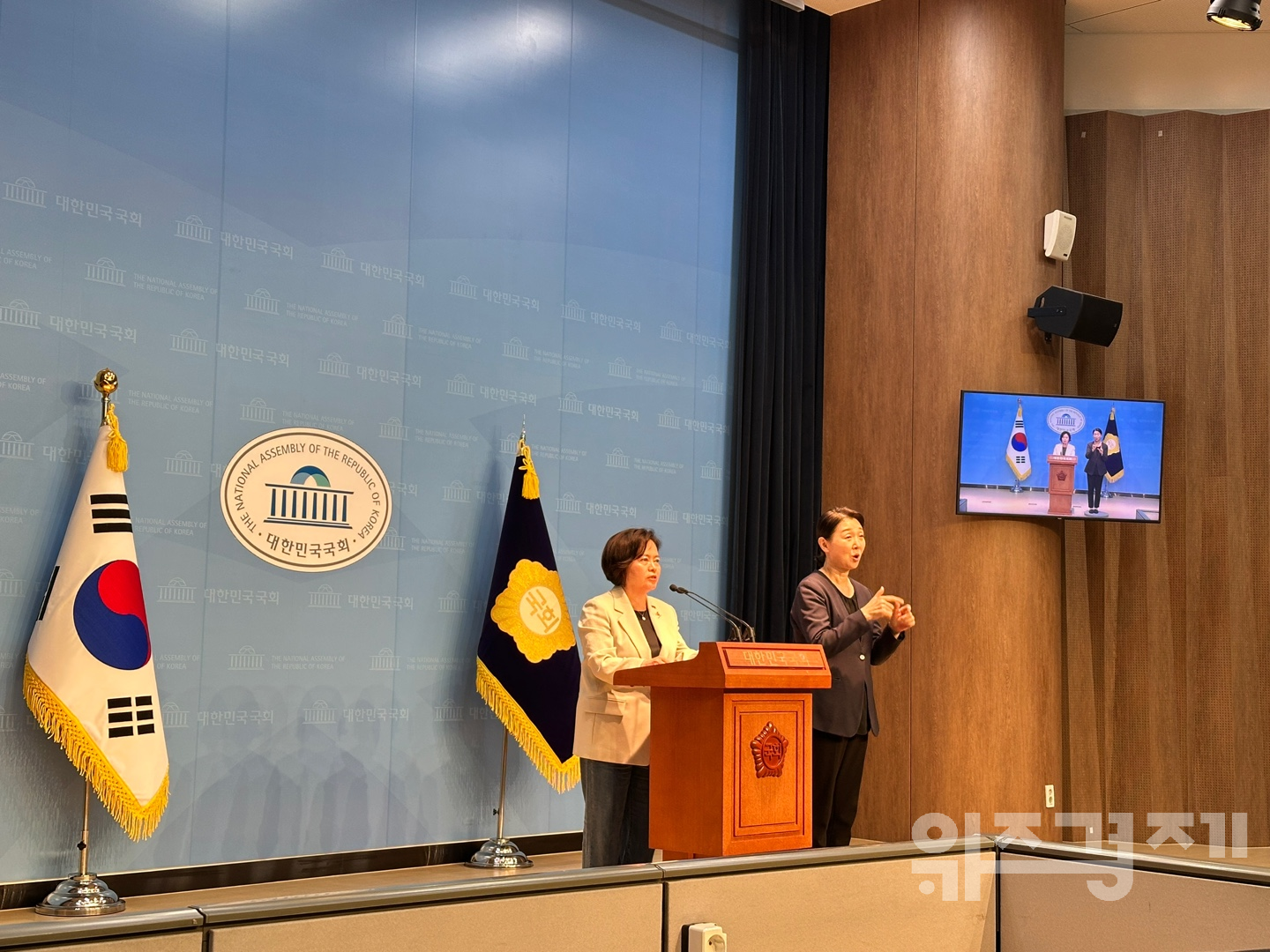 정춘생, 국회의원 국민소환제 도입 법안 발의…"책임 있는 정치 문화 정착 위해"