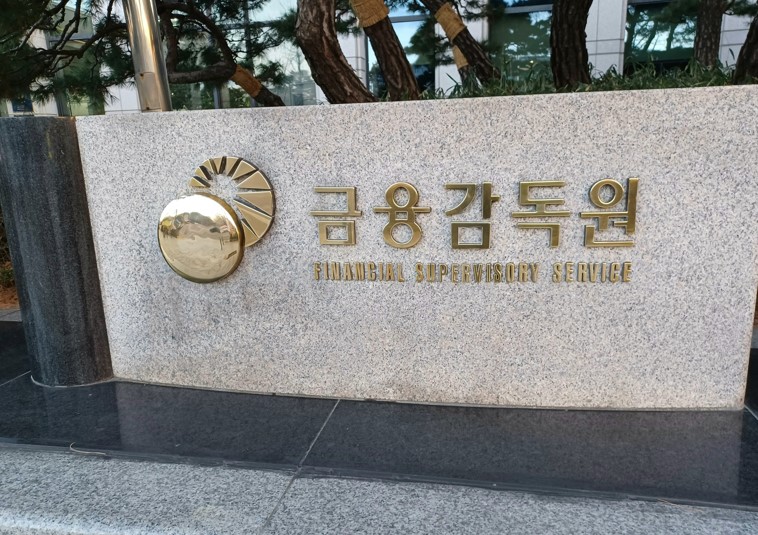 작년 국내 증권사 해외점포 80곳 운영