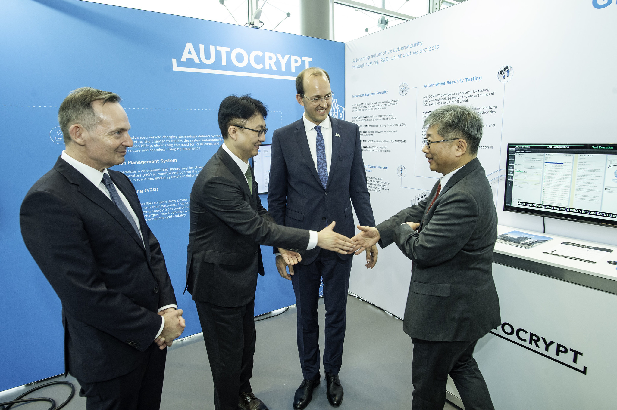 아우토크립트, 독일 국제교통포럼 ‘ITF 서밋’서 차량 사이버 보안 기술력 선봬