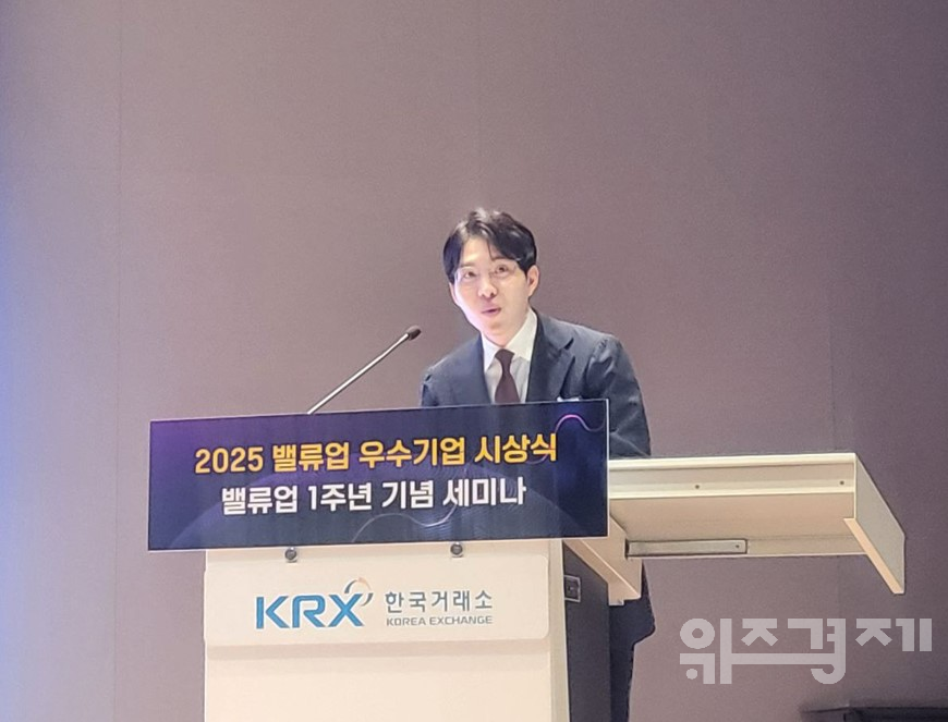 이상호 연구원 "한국에서도 밸류업 실현 가능"