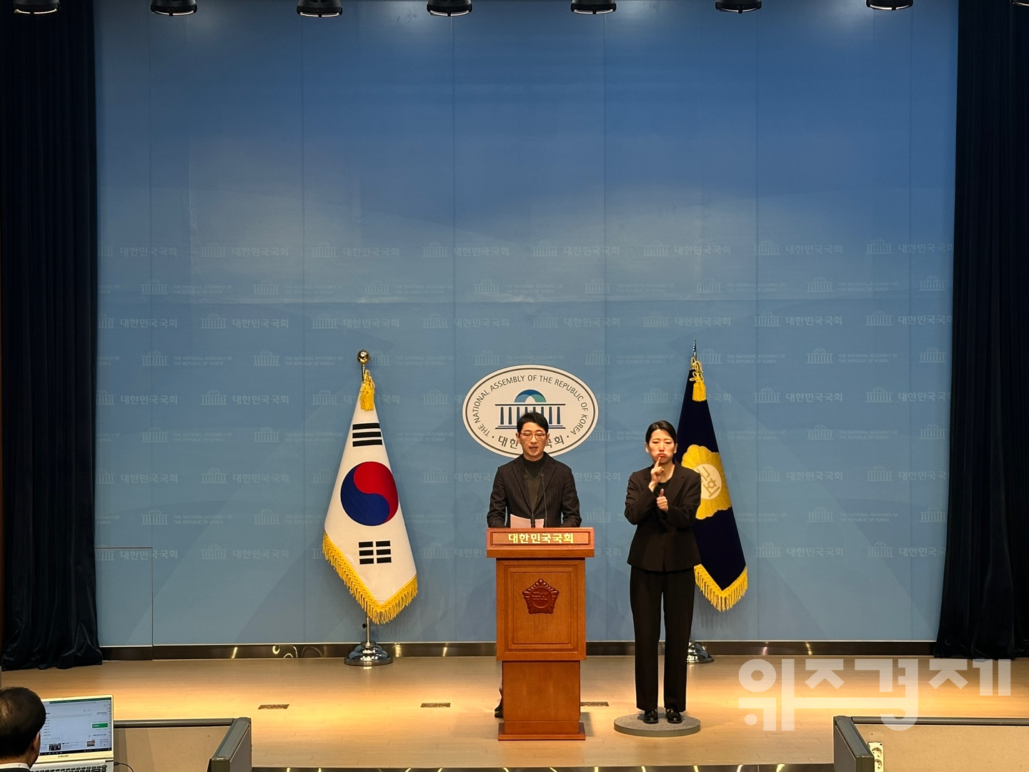 주진우, “공수처, 내란죄 수사와 서부지방법원에 대한 의혹 커져...해명해야"