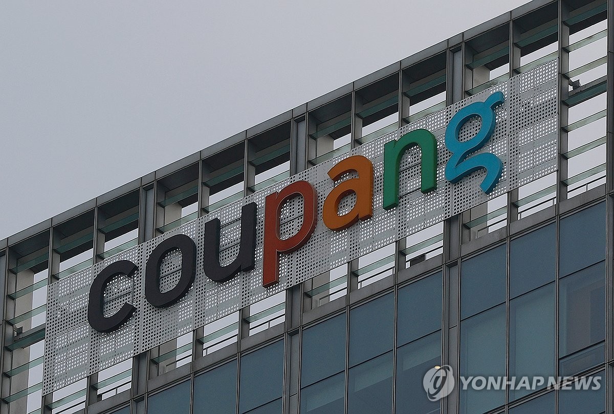 “5만 원 보상이라더니 체감은 5천 원?”… 쿠팡 보상안에 불만 쏟아지는 이유