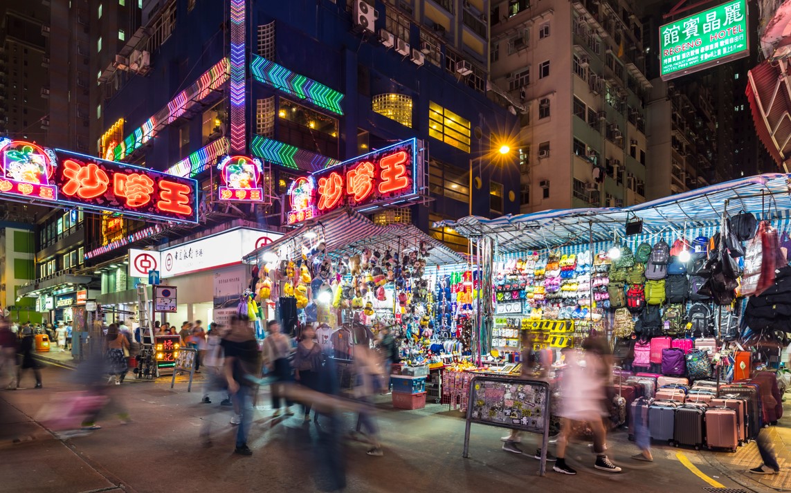 中 2월 종합 PMI 1.0p 증가... "美 무역정책 불확실성, 위안화 약세"