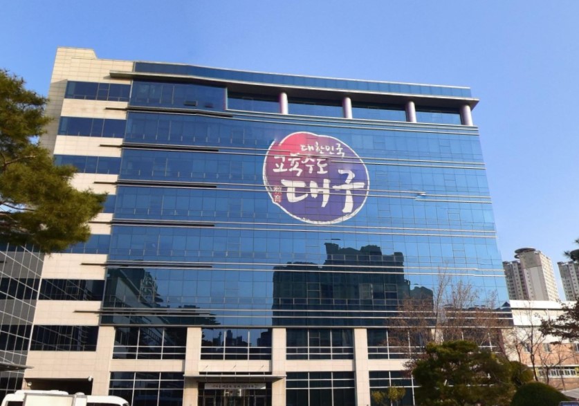 대구시교육청, 유아특수교사 동화구연대회 참가 제한 논란