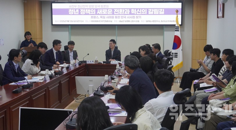 청년정책의 새로운 갈림길, 청년 참여 보장 확대로 나가야