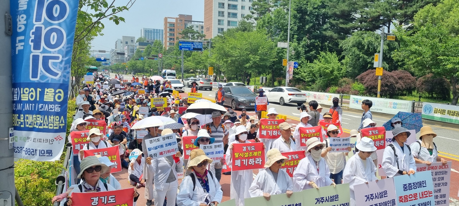 장애인거주시설이용자부모회, "장애인 의사 고려하지 않은 탈시설은 폭력이다"