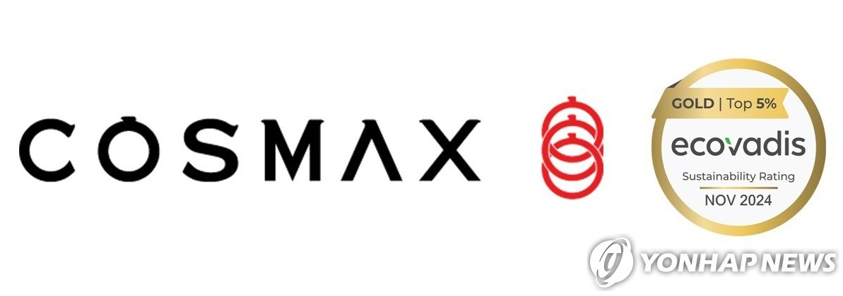 [증시다트] 코스맥스, 3분기 부진한 실적에 증권가 목표가 줄하향