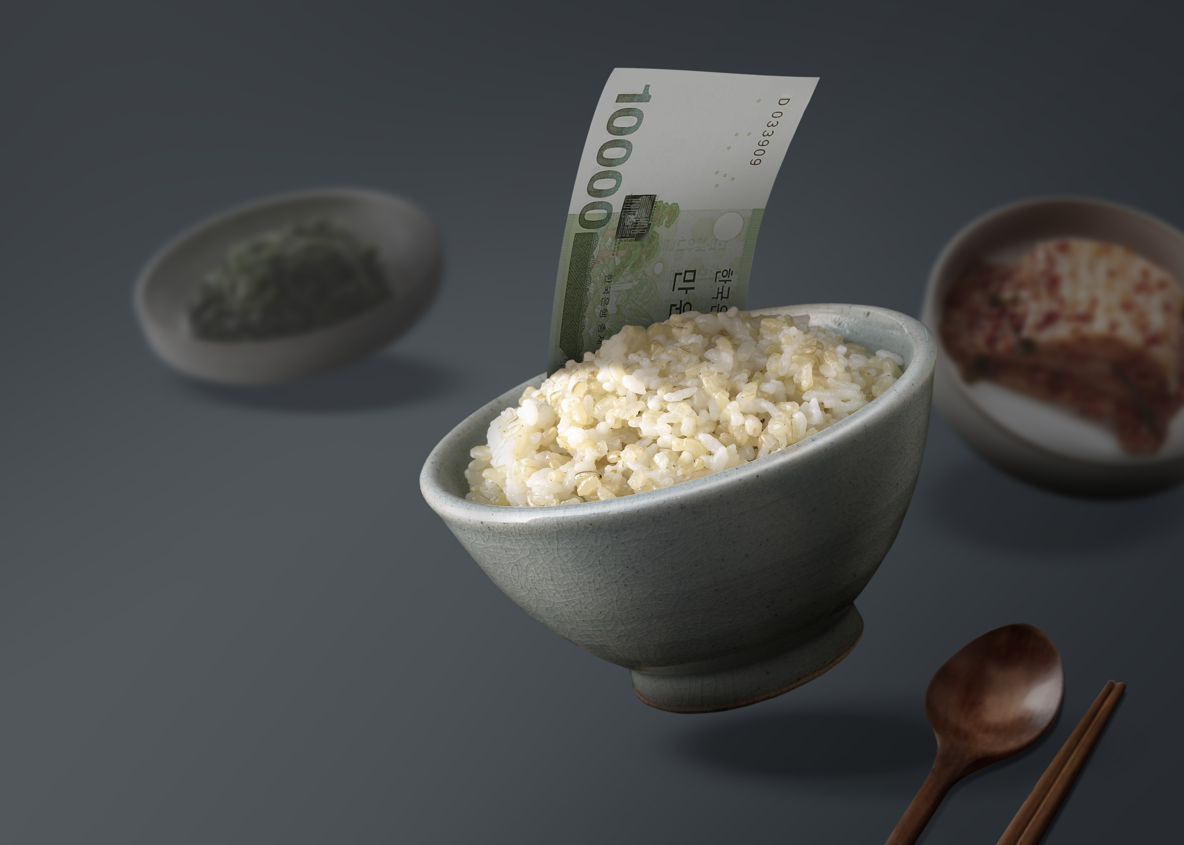 한국은행, "하반기 물가 불안요소 산적해 있어"