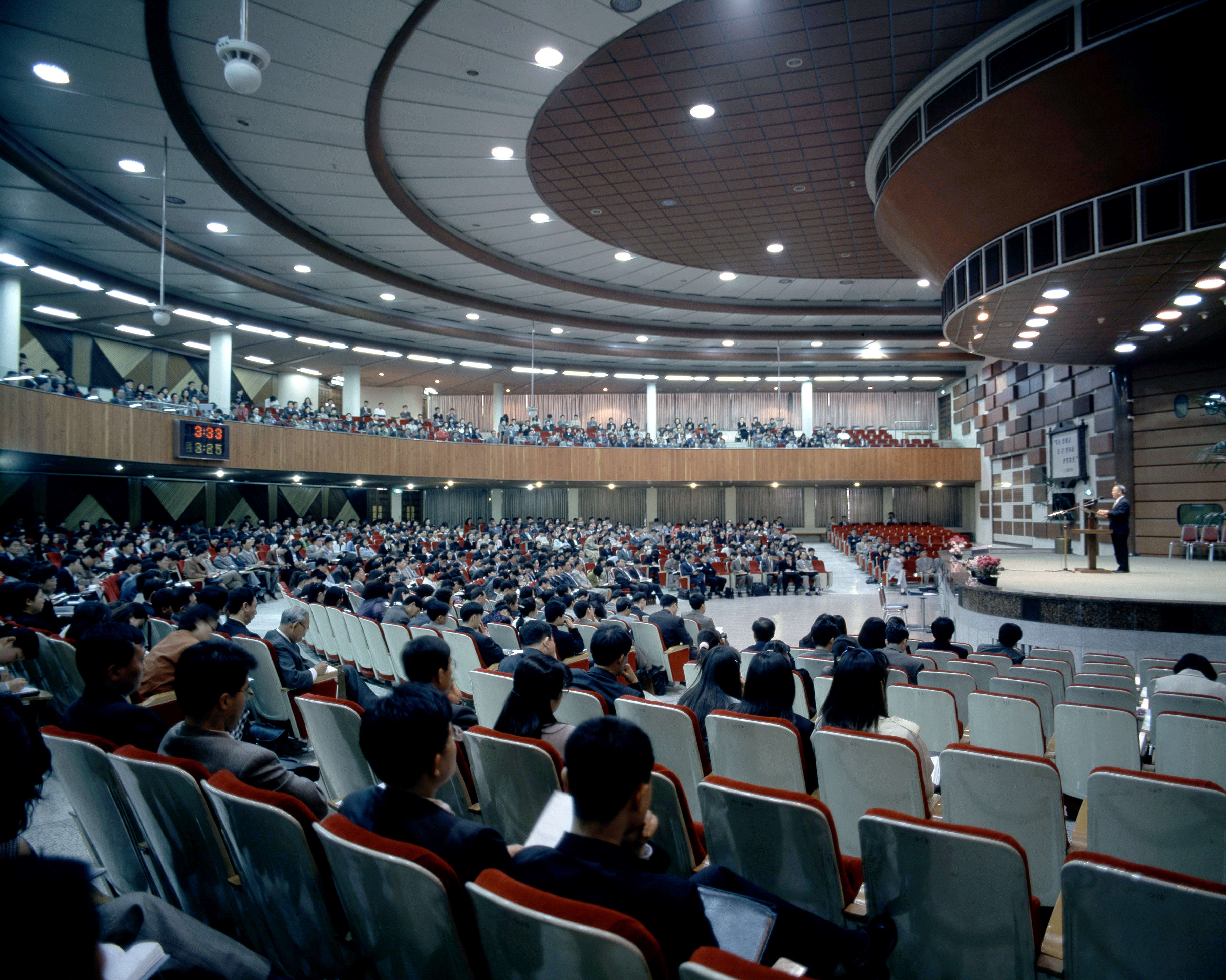 내년이면 온라인으로 대환대출 가능... 금산분리 개선안도 도출