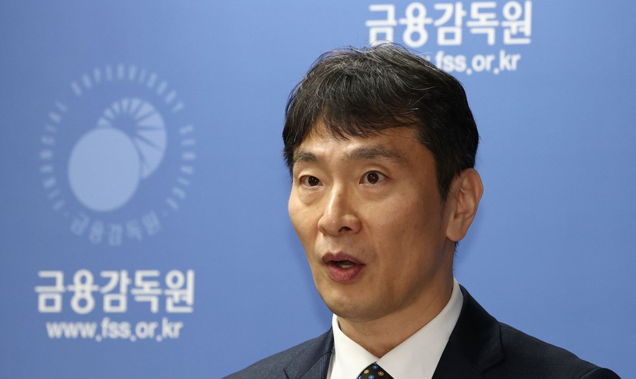 이복현 금감원장 사의 표명…"금융위원장께 입장 전달"