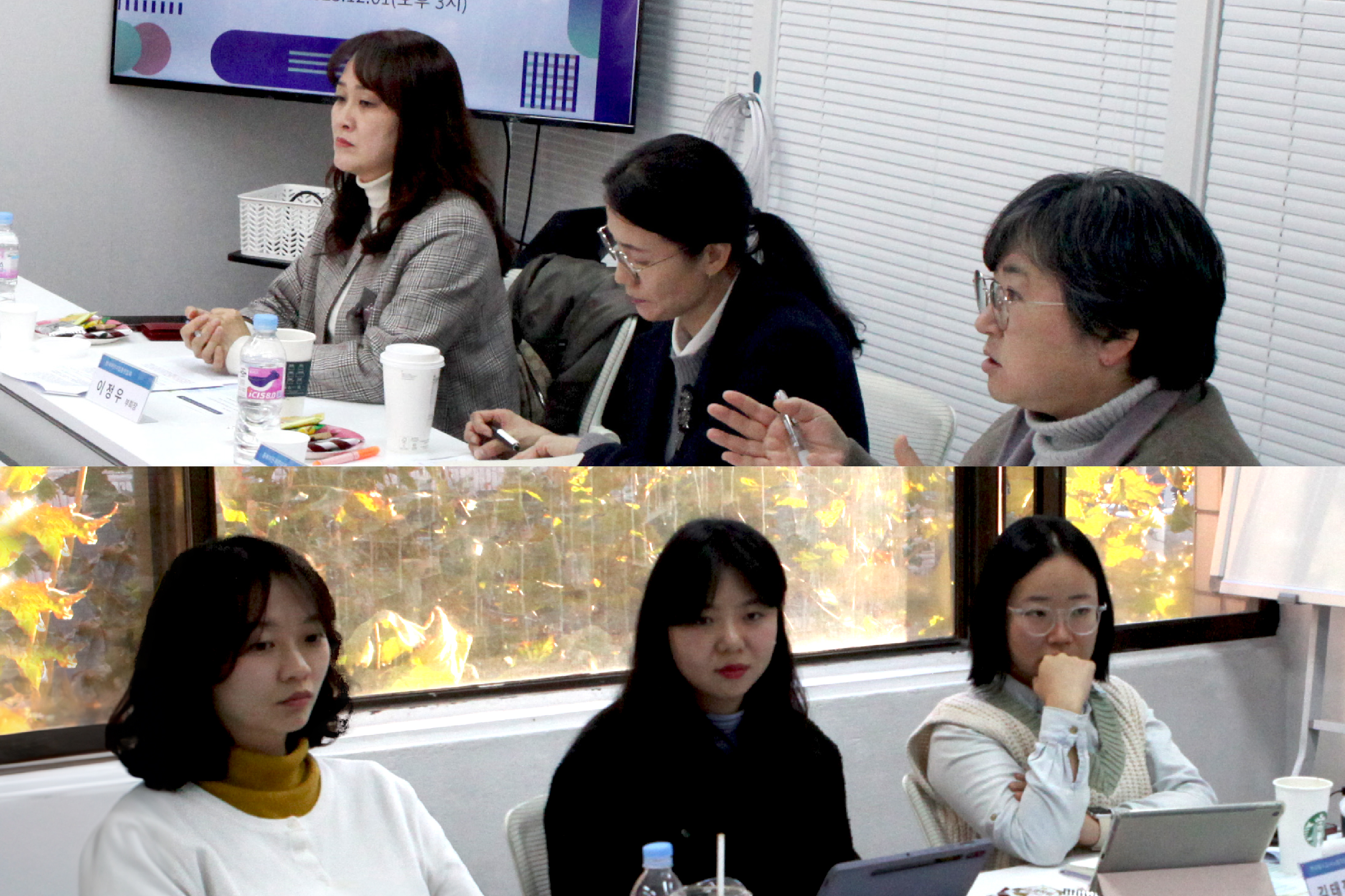 [심층토론 #3] 우리의 아이들은 안전합니까?...보다 안전한 교육 환경을 논하다