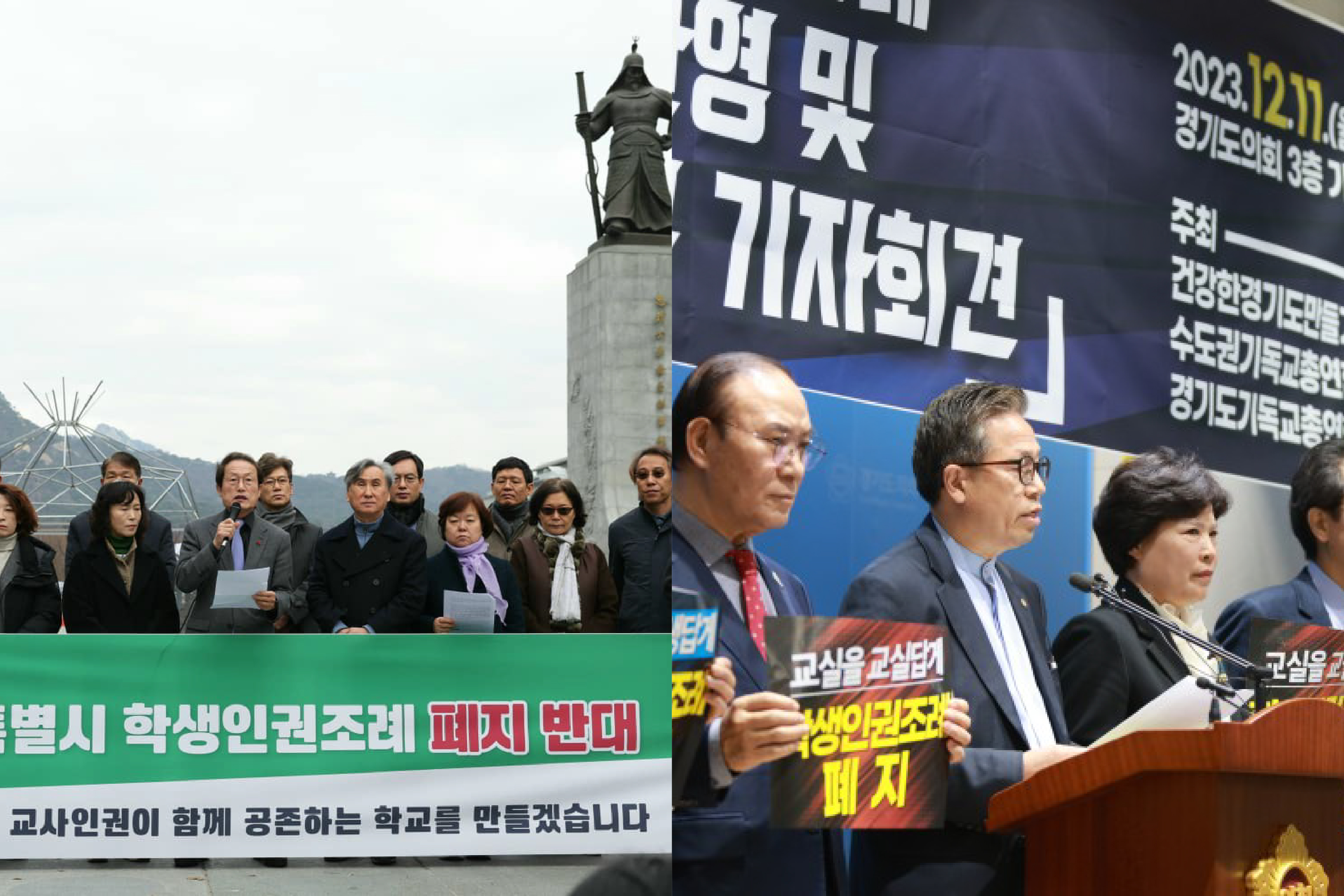 [폴플러스] 악마는 디테일에 있다 ②