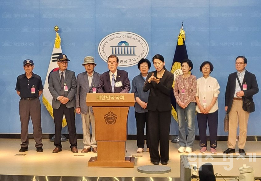 월남참전용사들 “참전명예수당, 45만원→200만원 수준으로”