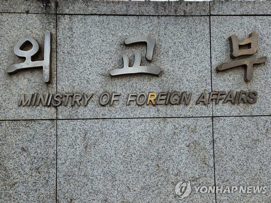 한-우크라, G7 계기 외교장관 회담…전후 복구·포로 문제 협력 확인